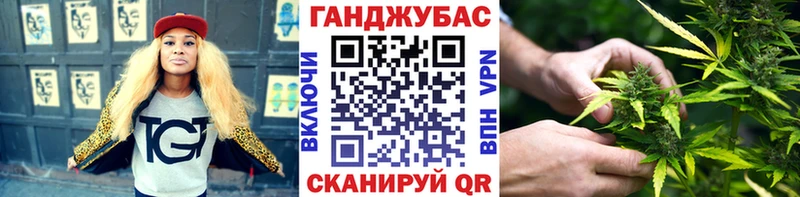 Где купить наркоту Богородск Cocaine Альфа ПВП ГАШ MEGA ССЫЛКА Меф Каннабис