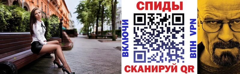АМФЕТАМИН VHQ  мега ссылка  Богородск  где найти наркотики 
