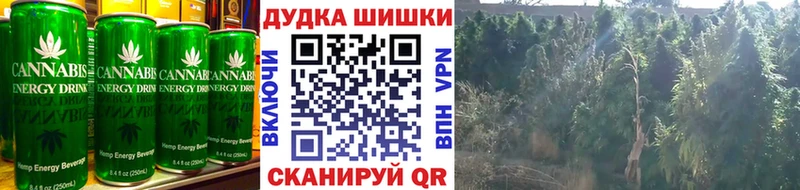 Печенье с ТГК марихуана  купить наркоту  блэк спрут рабочий сайт  Богородск 