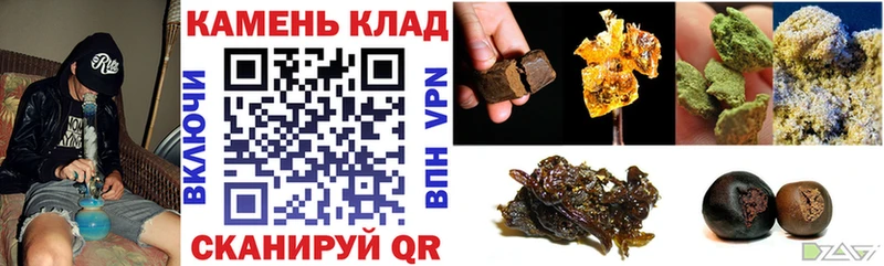ГАШ 40% ТГК Богородск
