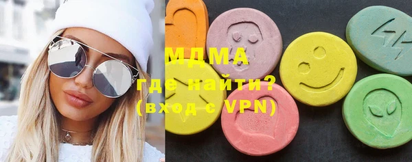 соль курить ск Пересвет