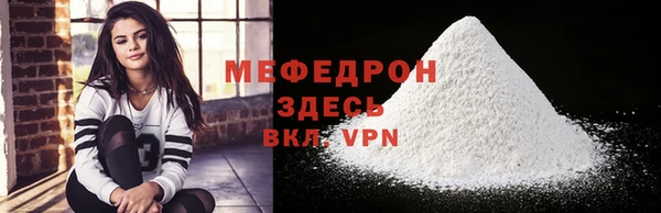 прущие грибы Переславль-Залесский
