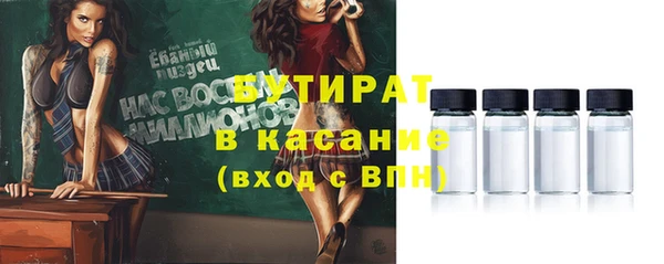 хмурый Пестово