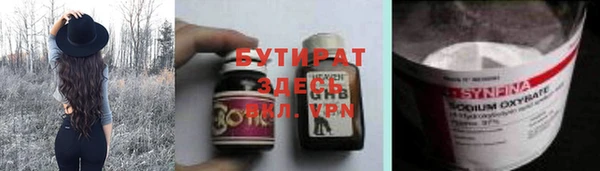 хмурый Пестово