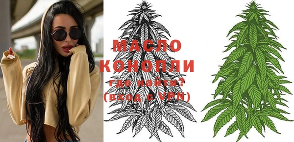 гашик Абинск