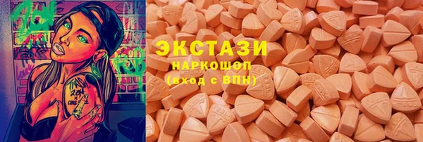 соль курить ск Пересвет