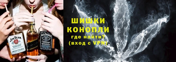 гашик Абинск
