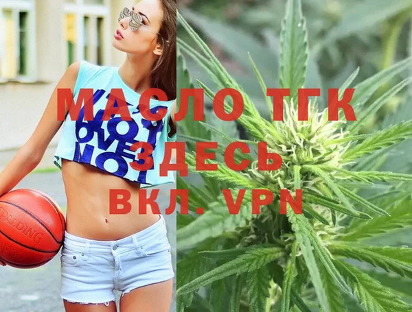 MESCALINE Абдулино