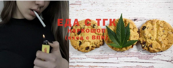 гашик Абинск