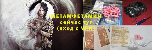 хмурый Пестово