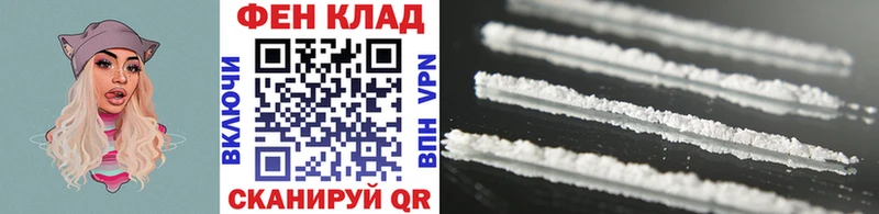 hydra рабочий сайт  Богородск  Метамфетамин винт  сколько стоит 